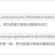 wps怎么在框内打出√号来
