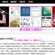 word中方框里打√符号