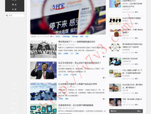 港澳宝典app下载安卓最新版苹果可以用吗